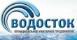 Силами МУП «Водосток» сегодня приведены в порядок 11 колодцев