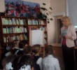 В Центральной городской библиотеке для детей и юношества состоялась творческая встреча «Сказочная карусель Ларисы Лариной»