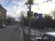 Сотрудники муниципалитета провели выездную проверку на предмет установки дорожных знаков