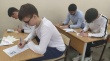 Учащиеся образовательных учреждений Волжского района приняли участие в патриотической акции