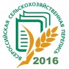 В Саратовской области обследуют 605 подсобных хозяйств сельских жителей