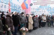 Состоялось мероприятие, посвященное Дню памяти о россиянах, исполнявших служебный долг за пределами Отечества