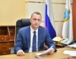 Губернатор области Роман Бусаргин поздравил с Днем народного единства 