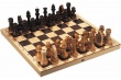 В Саратове состоится шахматный турнир