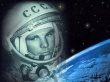 День космонавтики в Ленинском районе планируется отметить особенно массово и торжественно