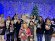 Состоялось новогоднее мероприятие для детей из Луганской и Донецкой Народных Республик