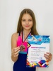 Учащаяся МАОУ «Гимназия  № 1» стала призером на соревнованиях спортивному плаванию