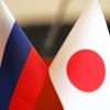Саратовцев приглашают к участию в Японо-Российском молодежном форуме