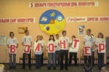 15 августа т.г. состоится слет волонтеров Октябрьского района Саратова