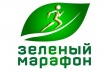 «Зеленый марафон»