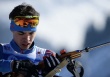 Никита Поршнев завоевал золотую медаль в индивидуальной гонке Кубка IBU