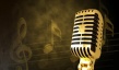 Состоится конкурс исполнителей эстрадной песни «Золотой микрофон»