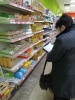 В Октябрьском районе состоялся мониторинг цен и наличия товаров первой необходимости в магазинах