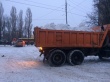 За сутки на территории Заводского района убрано и вывезено около 300 кубометров снега