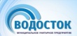 МУП «Водосток» переходит на график работы противопаводкового периода