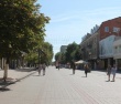 В День знаний на проспекте Кирова состоится праздник