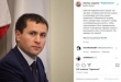 Депутат Евгений Чернов: «Хочу стать частью исторического события и выразить отношение к изменениям в Конституцию»