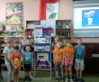 В городских библиотеках отметили День Государственного флага Российской Федерации