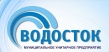 На ул. Октябрьской специалисты МУП «Водосток» устанавливают дополнительный ливневой колодец