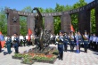 В Парке Победы прошел торжественный митинг, посвященный празднованию Дня Победы