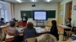 В Кировском районе состоялся районный семинар директоров образовательных учреждений