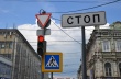 Для обеспечения безопасности дорожного движения в Саратове установят светофоры на 17 участках городских дорог