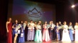 Прошел пятый городской открытый творческий конкурс «Мисс Содружество - 2018»