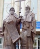 Дни славянской письменности в Саратове