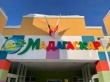 Илья Горбатенко оценил состояние здания детского сада «Мадагаскар»