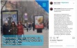 Михаил Исаев: «Рекламные конструкции на проспекте Кирова признаны незаконными»