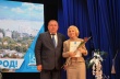 На торжественном заседании, посвященном Дню города, наградили лучших работников Саратова