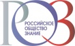 Саратовцев приглашают принять участие в проекте «Азбука цифровой экономики»