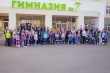 В гимназии № 7 Волжского района прошли соревнования по самокатному спорту и роллерспорту