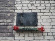 В Волжском районе Саратова состоялось торжественное открытие мемориальной доски Антоненкову Станиславу Викторовичу 