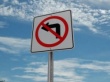 Вниманию автовладельцев! Будет установлен дорожный знак «Поворот налево запрещен»