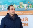Депутат Саратовской городской Думы Дмитрий Кудинов проголосовал за президента и принял участие в рейтинговом голосовании