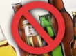 1 июня 2017 года реализация алкогольной продукции предприятиями торговли будет запрещена