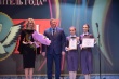 Михаил Исаев принял участие в церемонии закрытия городского конкурса профессионального мастерства «Учитель года – 2022» 
