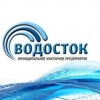 МУП «Водосток» информирует о проделанной за 31 июля работе