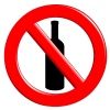 Вблизи объектов социальной сферы торговать алкоголем запрещено!