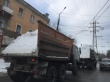 В выходные с улиц Саратова вывезли более 8,5 тыс. куб. м снега и наледи