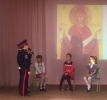 В Заводском районе состоялся «Праздник Покрова в русских национальных традициях»