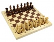 Саратовцы могут принять участие в городском турнире по шахматам