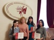 Преподаватели Детской школы искусств имени В.В. Ковалева приняли участие в смотре-конкурсе
