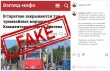 Сергей Грачев опроверг информацию о закрытии трамвайных маршрутов 