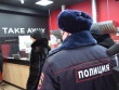 Мероприятия по выявлению неформальной занятости прошли в Заводском районе Саратова 