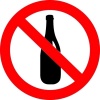 Завтра будет ограничена продажа алкоголя