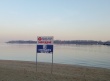 В Волжском районе в прибрежной зоне реки Волги установлено 10 зимних знаков безопасности