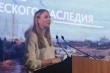 Анастасия Пузанова выступила на XI Международной научно-практической конференции «Культурное наследие г. Саратова и Саратовской области»