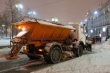 Порядка 300 единиц спецтехники будут расчищать улицы Саратова в ночное время